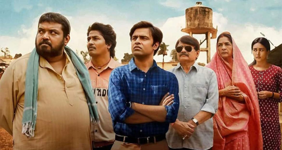 PANCHAYAT Season 4 release date