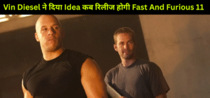 Fat and Furious