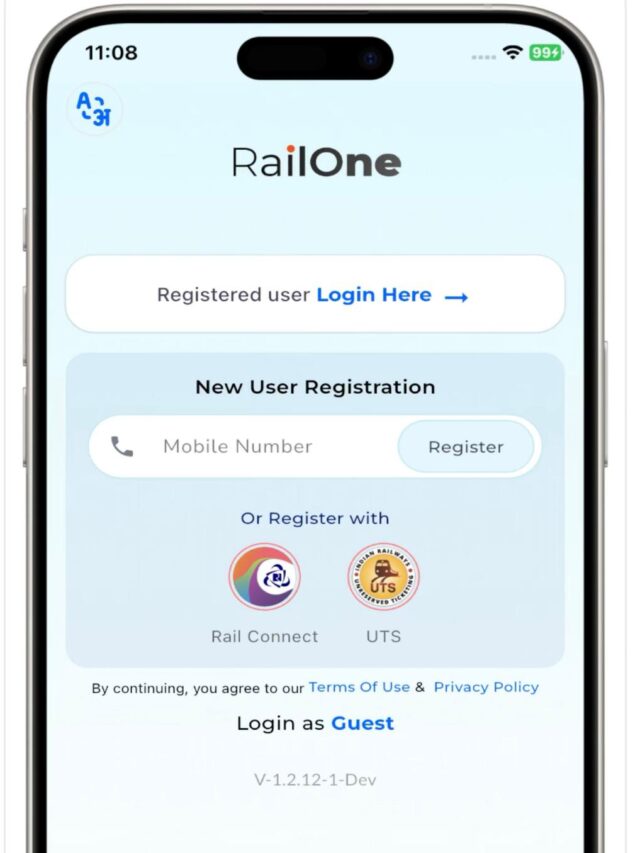RailOne App के साथ सफर होगा आसान और सुविधाजनक